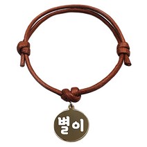 애드봉 펫츠룩 굿모닝 카라멜 반려동물 목걸이 S, 골드(별이), 1개