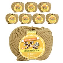 실바람 우동사 극세사 수면 뜨개실 8p, 라떼