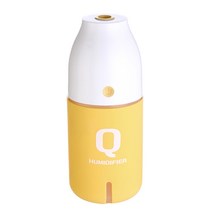 프랜디 미니 차량용 가습기, Q(옐로우)