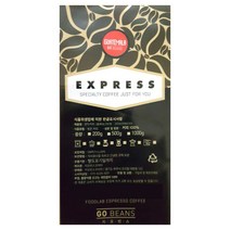 지오빈스 과테말라 안티구아 커피 원두, 핸드드립, 1kg