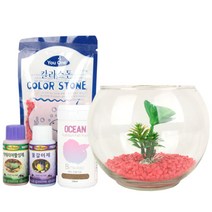 오션 베타 어항 레드 세트, 1세트