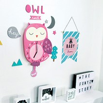 퍼니즈 어썸프렌즈 움직이는추시계 A 데코풀세트, 부엉이