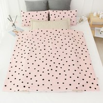 보떼하우스 교체형 낮잠이불, 베이비핑크(도트)