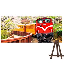 퍼즐사랑 아리산 삼림 열차 초미니 플라스틱 직소퍼즐 + 이젤 PO253-P1172, 253피스, 혼합 색상, 253피스