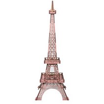 아이엠미니에펠탑 가격정보 판매순위