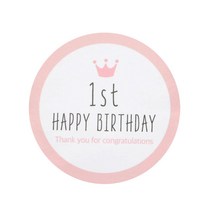 황씨네도시락 첫돌 스티커, 파스텔 핑크, 180개입