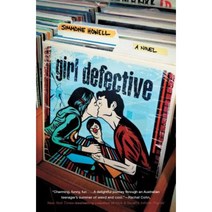 Girl Defective Hardcover, Atheneum Books for Young Readers