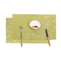 이코디 프라우드 테이블매트 2p, 그린, 45 x 30 cm