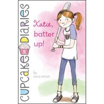 Katie Batter Up! Hardcover, Simon Spotlight