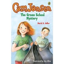 Cam Jansen and the Green School Mystery Paperback, Puffin Books