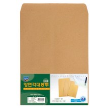 아스트 양면 각대봉투 245 x 330 mm, A4, 100개입