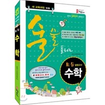 술술 풀리는 초등 검정고시 수학, 정훈사