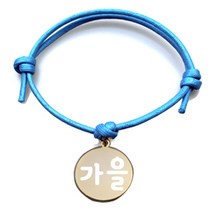 펫츠룩 굿모닝 블루 반려동물 목걸이 M + 메탈원형 팬던트 M, 골드(가을), 1개
