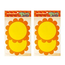 동기오피스 펠트아트 꽃판12 2p x 2개입, 주황(DF-1002)