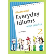Everyday Idioms with Stories 2, Compass