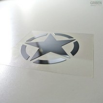 그리븐 Star 별 자동차 메탈 스티커 60194, 실버 크롬, 2개입