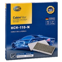 헬라 차량용 에어컨필터, 1개, HCH-110-N(아반떼 XD)