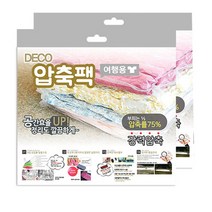 데코즈인 여행용 압축팩 중형 35 x 50 cm, 4개입, 2개
