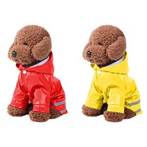 블럭마트 반려견 형광 안전조끼 비옷 2p, 랜덤 발송