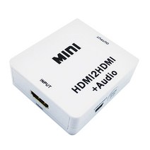 라인업시스템 HDMI to HDMI 컨버터, LS-HD2HDA