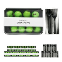 도나앤데코 PP내열 도시락용기 블랙 낮은한칸 10p + 뚜껑 10p + 맛있게드세요 띠지 화이트 10p + 검정스푼 10p + 포크 10p + 블랙냅킨 10p, 1세트