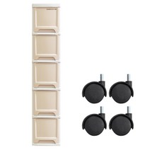 보노하우스 슬림서랍장 5단 + 바퀴 4p, 아이보리, 1세트