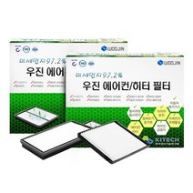 우진필터 차량용 우진 미세먼지 에어컨 히터 필터 AP, k08-1, 2개입