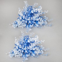 엠디자인 해초잎 조화 모형 2p, 블루, 2개