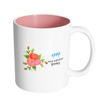 핸드팩토리 빅포인트플라워 아빠 세상을 선물해주셔서 감사해요 머그컵 330ml, 내부 파스텔 핑크, 1개