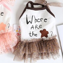 이코디 웨어알스타 FC 반려동물 원피스, 브라운