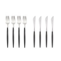 큐티폴 고아 디너 세트, 블랙, 포크 4p + 나이프 4p