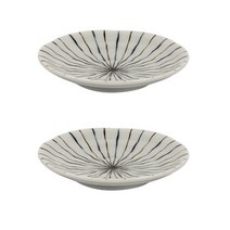 로얄아리따 라피네 접시, 2개입, 접시 14cm x 2p
