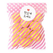 황씨네도시락 하트봉투 핑크 32p + 화이트원형 맛있게드세요 스티커 32p, 1세트