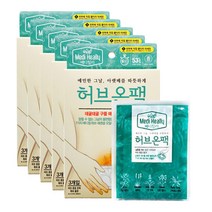 메디힐리 허브온팩 3p, 5개