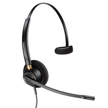 플랜트로닉스 EncorePro 헤드셋, HW510, 혼합 색상