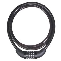 마스터락 다용도 케이블 자물쇠 8119DPF, 1개