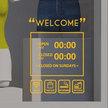 디자인엠 오픈앤클로즈스티커 베이직, 옐로우