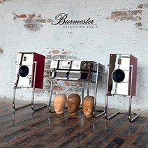 버메스터 셀렉션 1집 HQCD EU수입반, 1CD