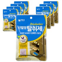 리빙굿 신발장 탈취제 라벤다향, 2g, 8개입