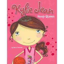 Hoop Queen Picture Window Books