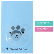 황씨네도시락 비접착 애니멀봉투 곰 50p + 캘리스티커 맛있게드세요 핑크 25p + 민트 25p, 1세트