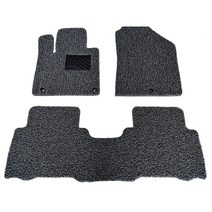 이기 릴렉스 3D 코일카 매트 그레이, 벤츠, S클래스 롱바디 W221 05년10월~13년11월