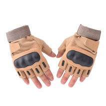 앤티스 하드셸 터치 바이크 반장갑, 베이지