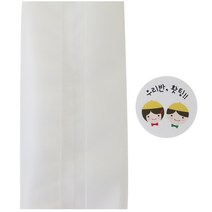 황씨네도시락 반투명M봉투 100p + 스티커 노랑모자 우리반 홧팅 100p, 1세트