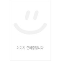 그리그 피아노 협주곡:작품번호16 가단조, 태림출판사, 윤기선