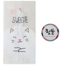 황씨네도시락 냥이M봉투 30p + 스티커 첫돌 전통 30p, 1세트