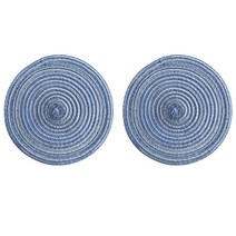 아리코 키친 원형위빙 테이블매트 2p, 블루, 18cm