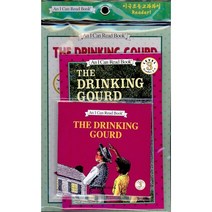 The Drinking Gourd:세트, 문진미디어