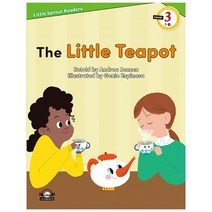 LSR3 04 The Little Teapot, 이퓨처