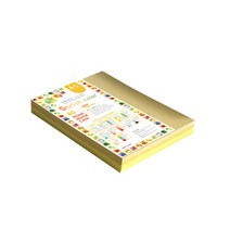 종이문화 스타일리쉬 노멀 색상지 80g 367 SN Yellow Tone, A5, 260매